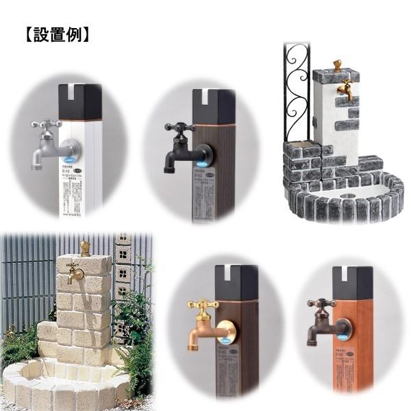 尺八本体 竹製 口栓付き 飾り蛇口 【竹村製作所】 KT-20K ブラック メッキ ホースアダプター付