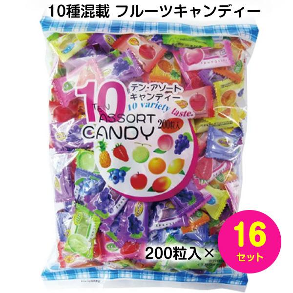 業務用キャンディーまとめ買い フルーツキャンディー国産品1袋517g（約