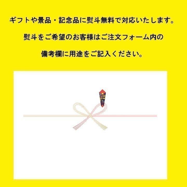 ご当地カレー * 鹿児島 南州農場 黒豚カレー * 鹿児島県ご当地レトルトカレー ギフト 保存食｜oroshistadium｜06