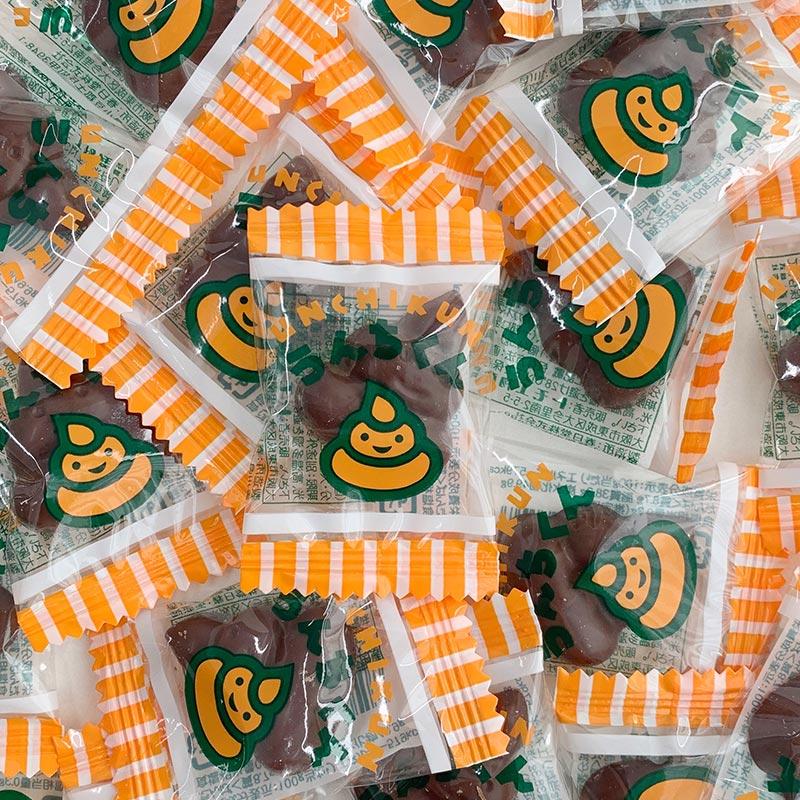 在庫限り！うんちくんチョコピロー ミルク 100個 個包装 おもしろ お