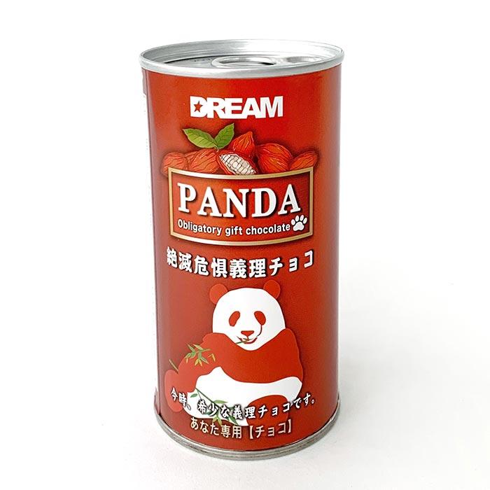 在庫限り！ * 2缶セット* コーヒー缶チョコ PANDA ウケ狙い ジョーク