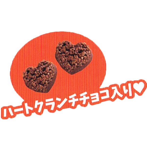 バレンタイン遅れてごめんね ジョークpopチョコ 考えるな 感じろ おもしろチョコ 販促スタジアム 通販 Yahoo ショッピング