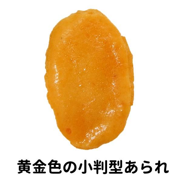 まねきねこあられ 300g 8袋セット(1c/s) 業務用 お菓子 まとめ買い