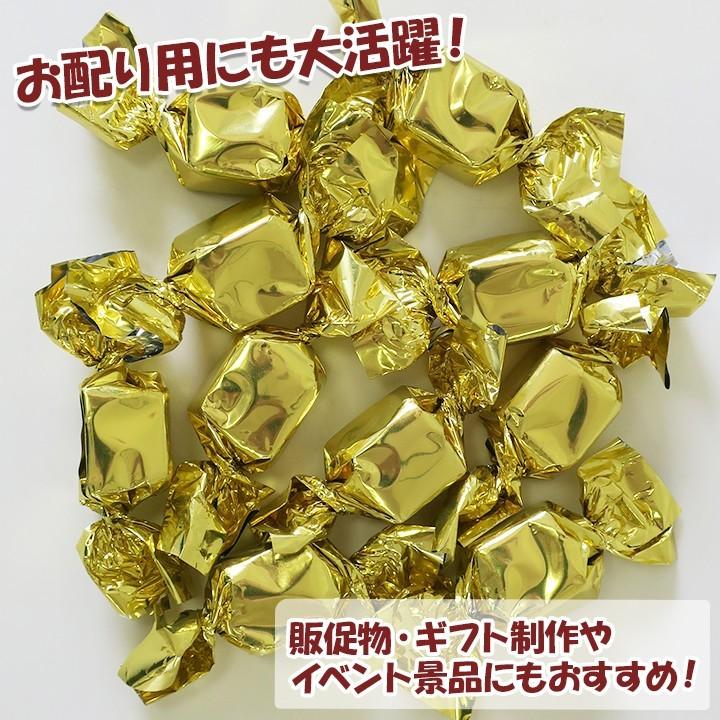 業務用 両捻り ミルク金 チョコレート 10kg メール便 ゴールドカットチョコ（両ひねり）約93粒 500g 個包装 お菓子