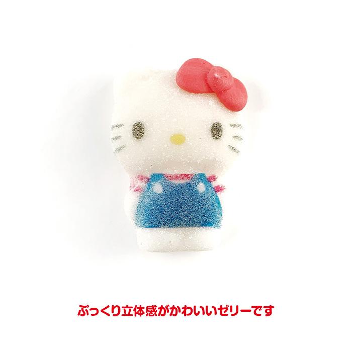 ゼリーカップ入り　キティ　マスコット　6個セット　サンリオ　レア 芥川製菓 在庫限り！サンリオキャラクターズ キャラポップカプセル