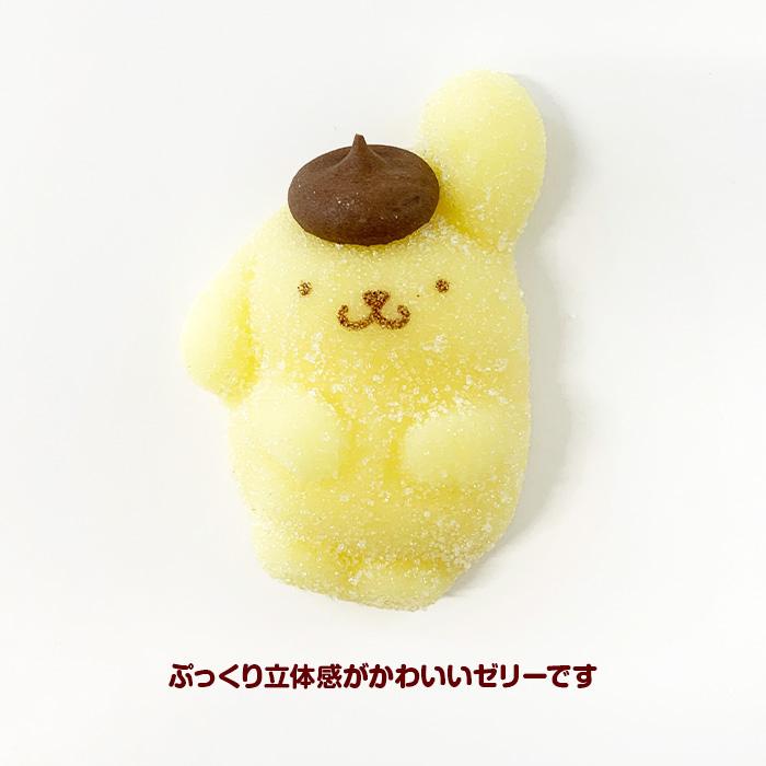 芥川製菓 在庫限り！サンリオキャラクターズ キャラポップカプセル