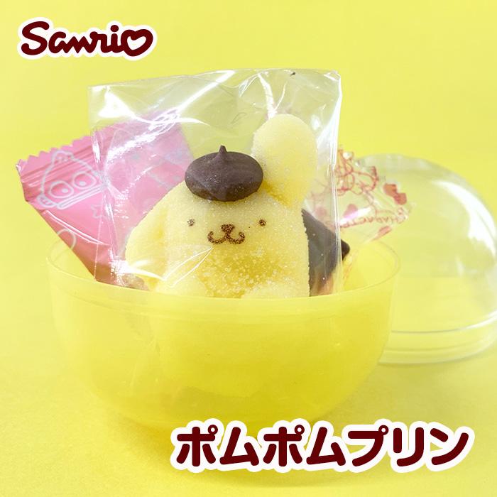 芥川製菓 在庫限り！サンリオキャラクターズ キャラポップカプセル