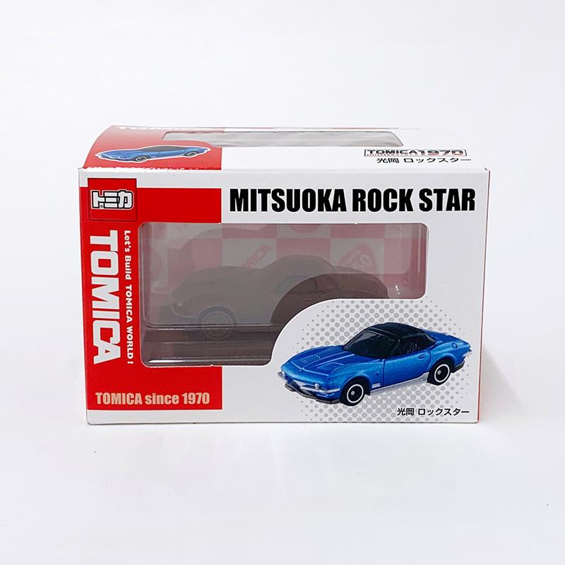 在庫限り！トミカ立体チョコ 光岡 ロックスター トミカチョコ
