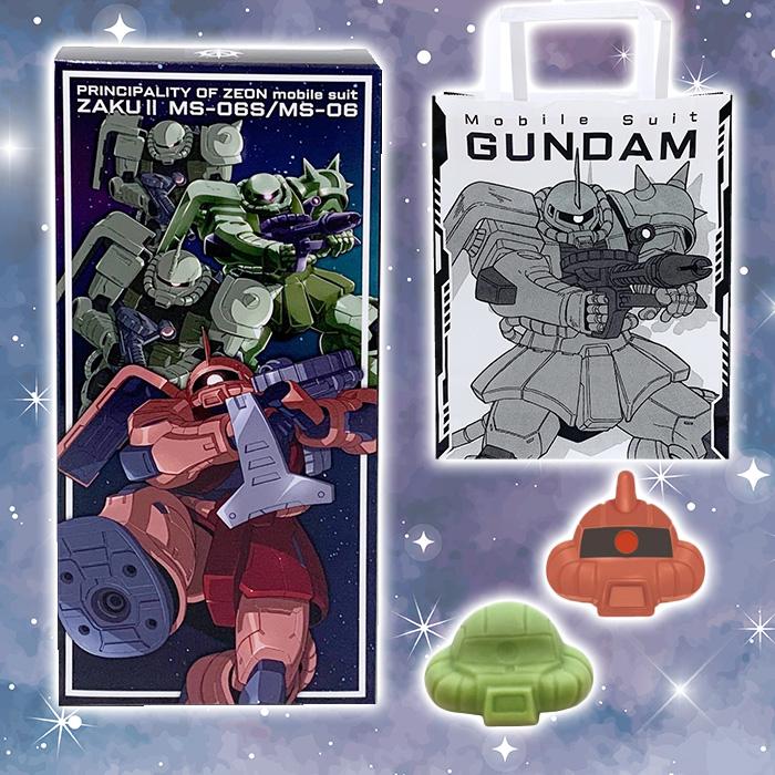 在庫限り！ ガンダム ザクチョコBOX 手提げ袋付き バレンタイン 義理
