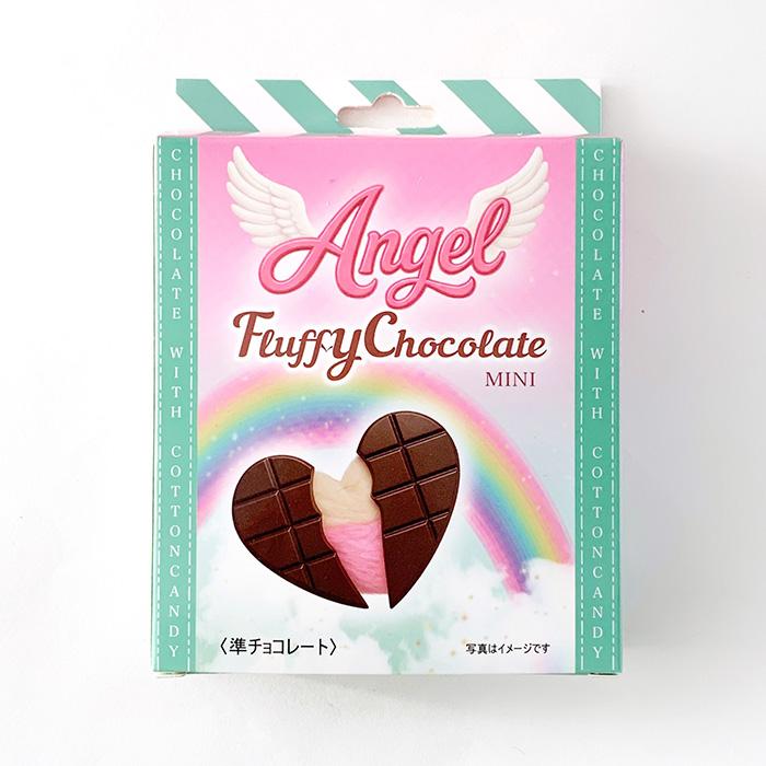 超レア✨ANGEL BLUE'S チョコレートカタログセット 超レア✨ANGEL BLUE'S チョコレートカタログセット 超レア✨ANGEL