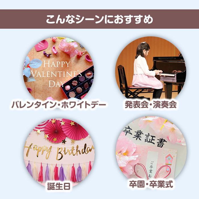 在庫限り！チョコレートブーケ（青バルーンVer.）お菓子ブーケ