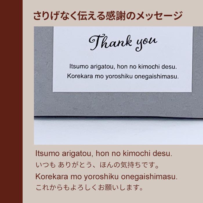 在庫限り！GIRI CHOCOLATE 義理チョコ Thank you チョコレート5個入