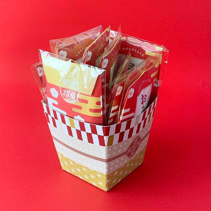 在庫限り！【ギフトボックス入】ポチ袋おみくじチョコ 10個セット