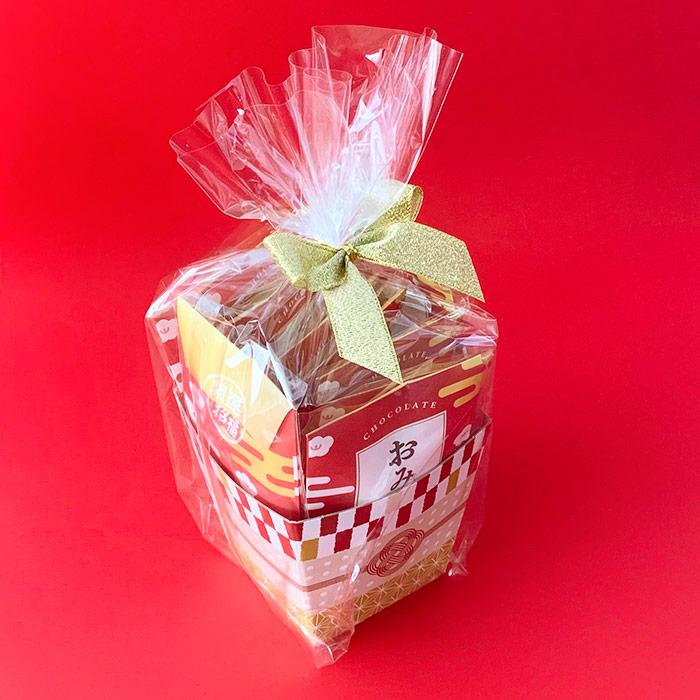 おじちょーこ　10個セット 在庫限り！【ギフトボックス入】ポチ袋おみくじチョコ 10個セット