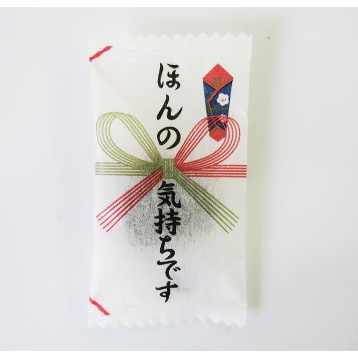 大袋チョコレート ほんの気持ちチョコ500g 個包装 チョコ バレンタイン義理チョコまとめ買い 販促スタジアム 通販 Yahoo ショッピング