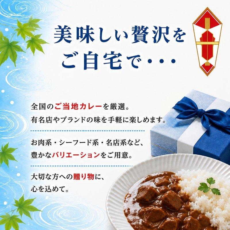 DVD ライスカレー DVD6巻セット 倉本聰