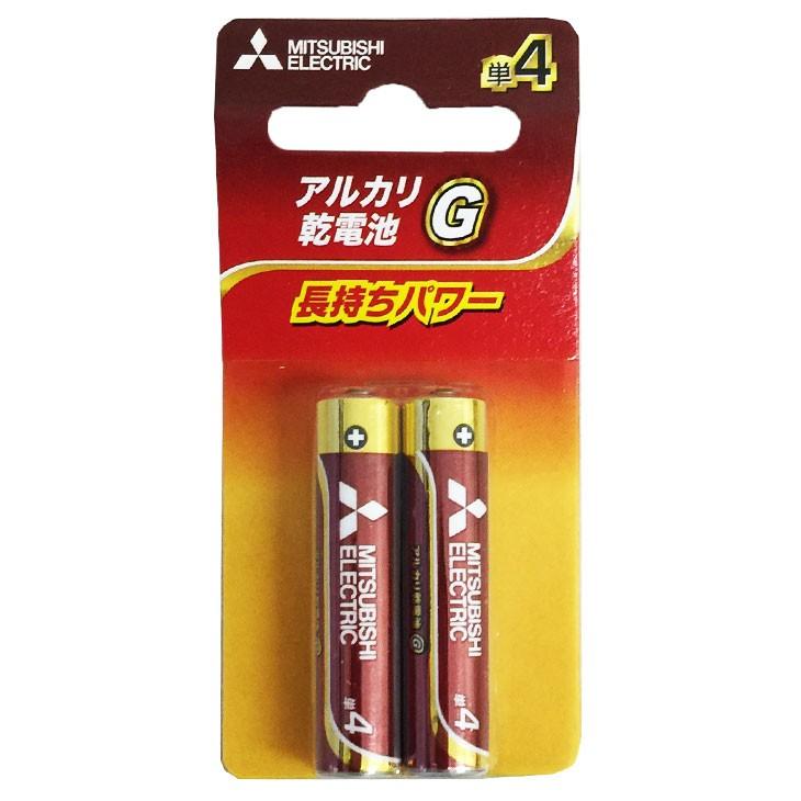 三菱 乾電池 アルカリG 単4 2本セット ブリスターパック 500パック