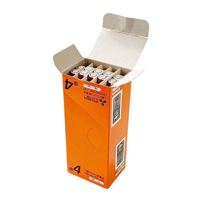 三菱 乾電池 アルカリG 単4 2本セット ブリスターパック 500パック