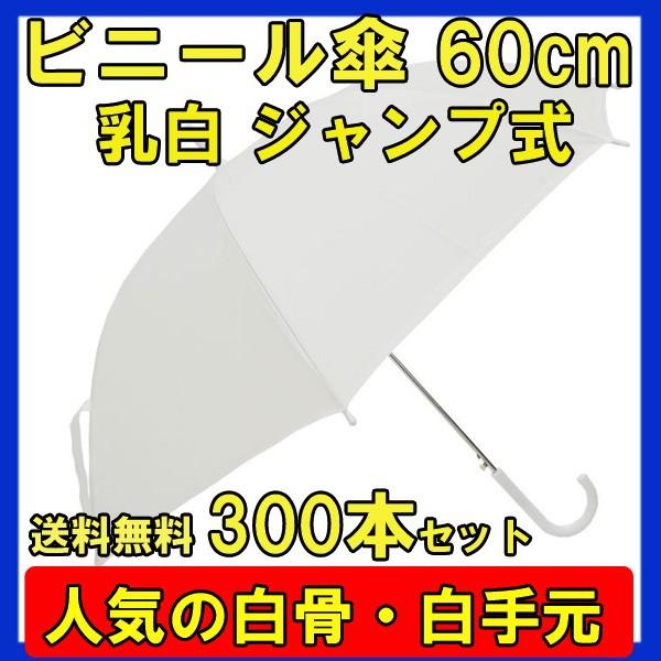 SNSで話題  【301703-300set-as】 限定デザイン