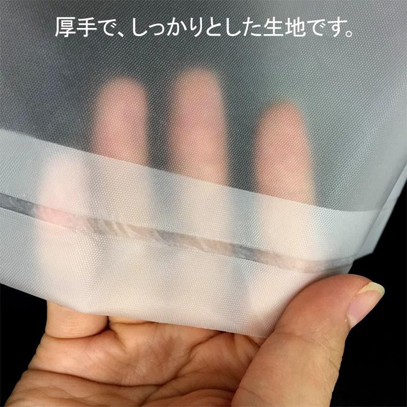 即納 高品質 簡易レインコート 乳白 60個セット(1c/s)  男女兼用 フリーサイズ 厚手 半透明 ロング丈 軽量 使い捨て 雨具 雨合羽 かっぱ_6