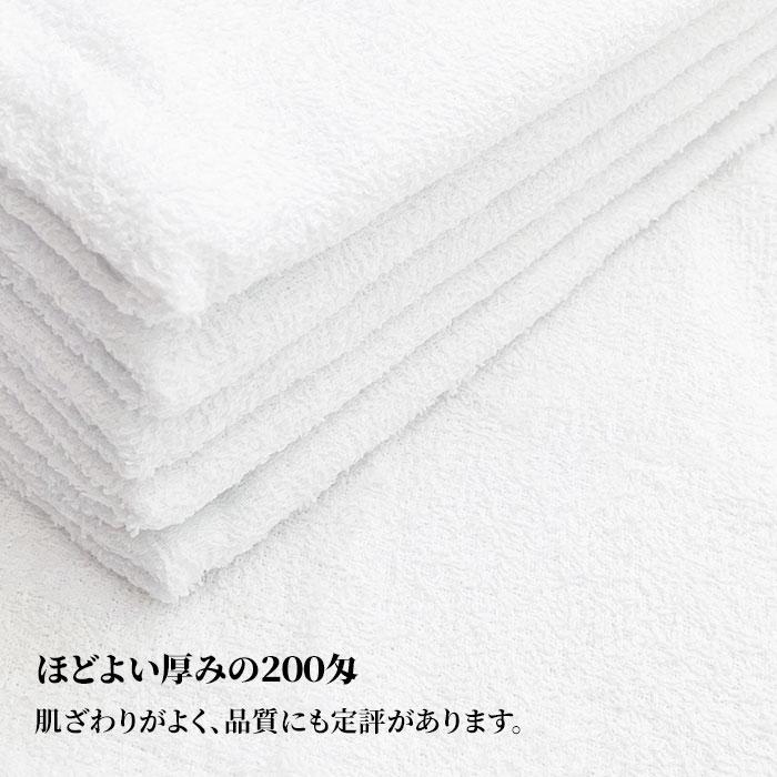 無地のしタオル 100枚 200匁 名刺入ポケット付 のし巻タオル 粗品