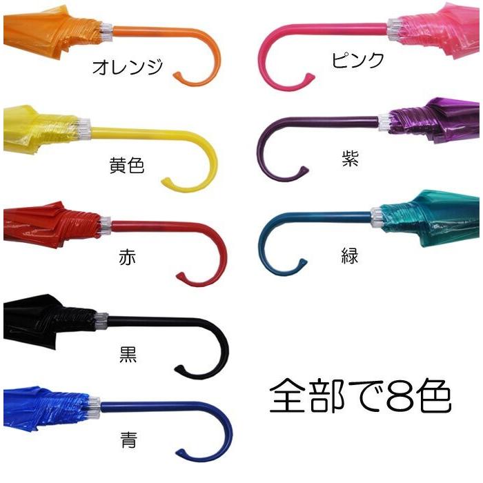 即納 ビニール傘 50cm カラー 黄色 （イエロー） 600本セット(10c/s) ビニ傘 長傘 透明 おしゃれ かわいい まとめ買い アンブレラスカイの画像