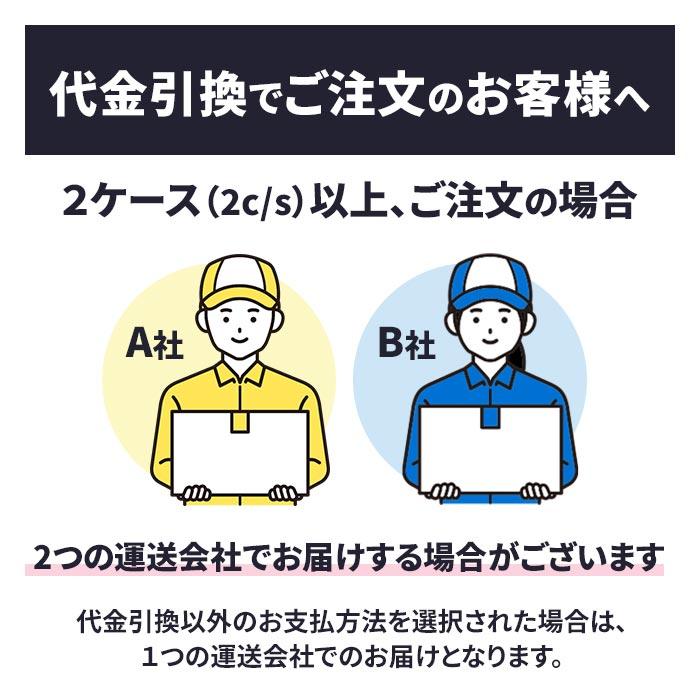 即納 ビニール傘 50cm カラー 黄色 （イエロー） 600本セット(10c/s) ビニ傘 長傘 透明 おしゃれ かわいい まとめ買い アンブレラスカイの画像