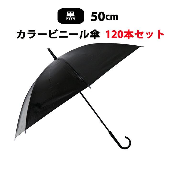 圧倒的人気 あす楽対応 MTEO7SQT0LK 型番:MTEO7SQT0LK