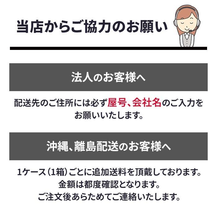 色が選べる カラービニール傘 * ビニール傘 50cm カラー アソート 6本