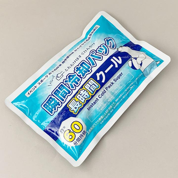 即納 白くま瞬間冷却パック 長時間クール 96個セット (4c/s) 冷却剤