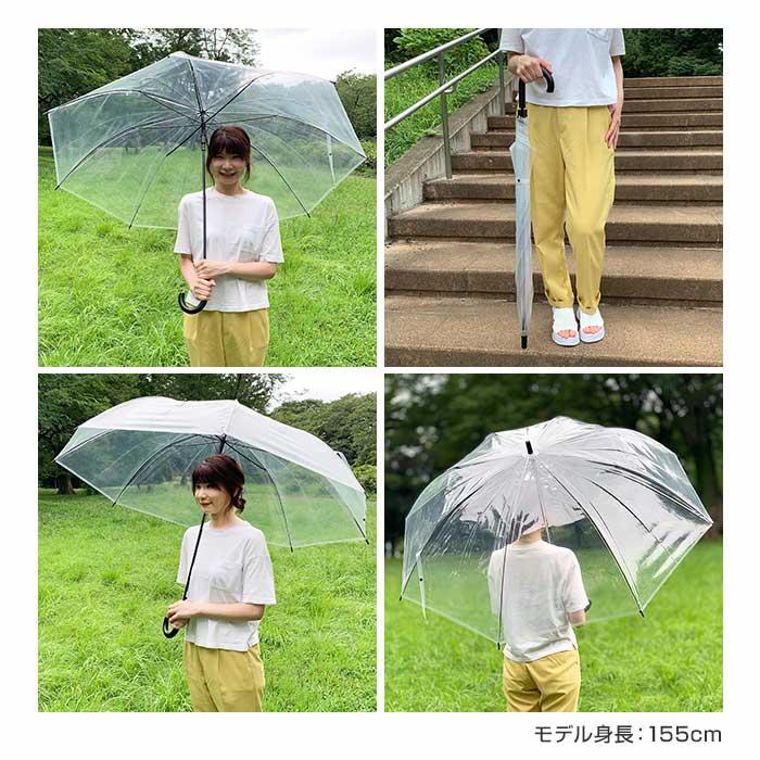 即納 ビニール傘 80cm 透明 ジャンプ式 180本セット(5c/s) 大きい傘 業務用 軽いの画像