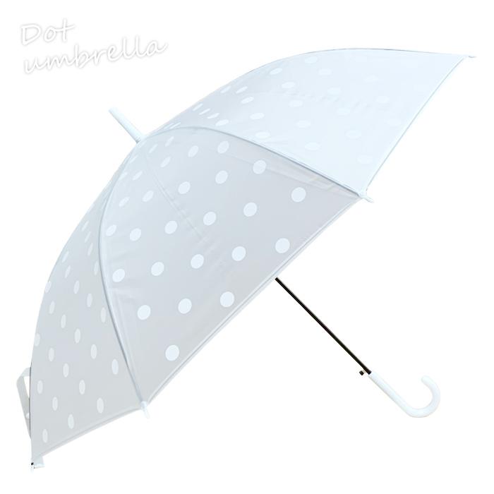 ドットビニール傘 60cm ホワイト×ホワイト 12本セット 水玉