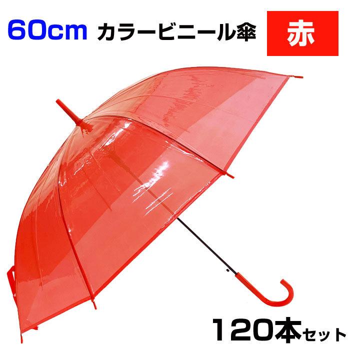 売れ筋 M7EG5L4P8FB 型番:M7EG5L4P8FB