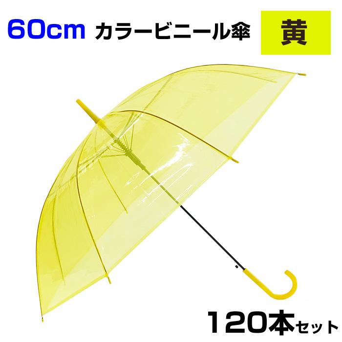  【MX4UZQ94D9J】 限定デザイン