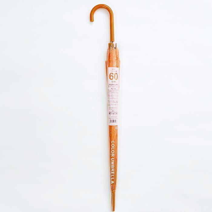 60cm カラービニール傘 オレンジ 300本セット(5c/s) カラー傘 ジャンプ式の画像