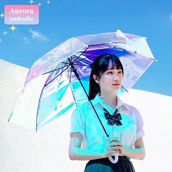 オーロラ傘 60cm 36本セット(1c/s) : 販促スタジアム - 通販 オーロラ傘 60cm 36本セット(1c/s) : 販促スタジアム - 通販