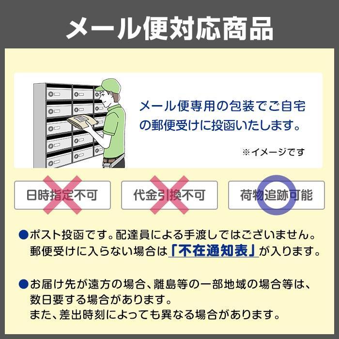 メール便 白くま高温カイロ 貼らないタイプ 10個セット : 販促