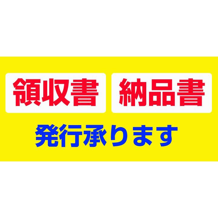 雑巾10枚組 80袋セット(800枚、1c/s) 紐付き 掃除用品｜oroshistadium｜04