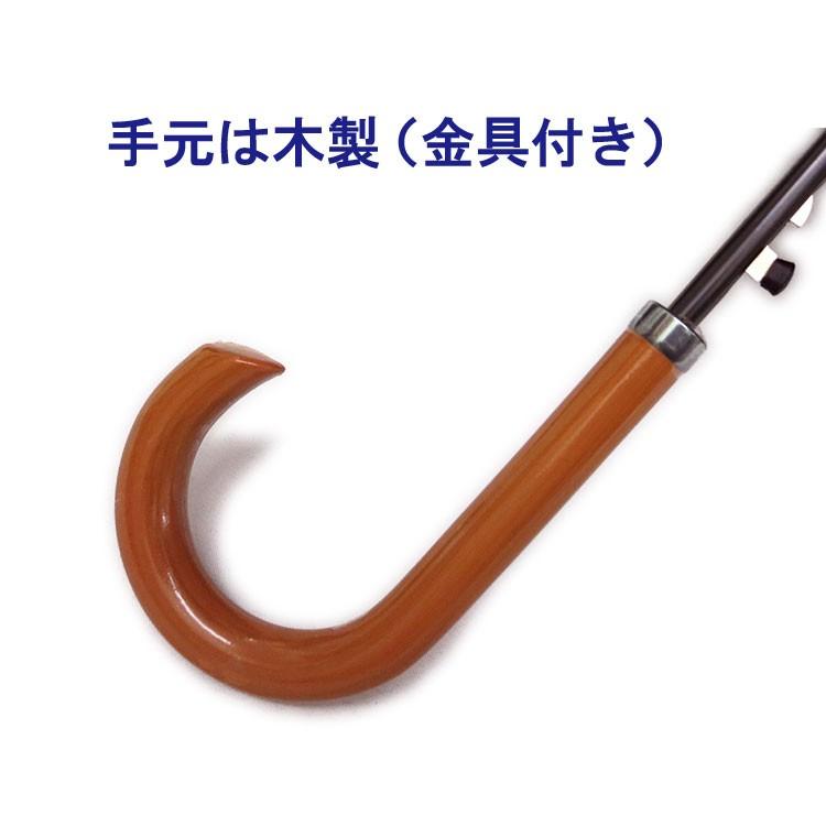 和傘 55cm 16本骨 ポンジー生地ジャンプ式 6色カラーセット 240本セット(5c/s) #530の画像