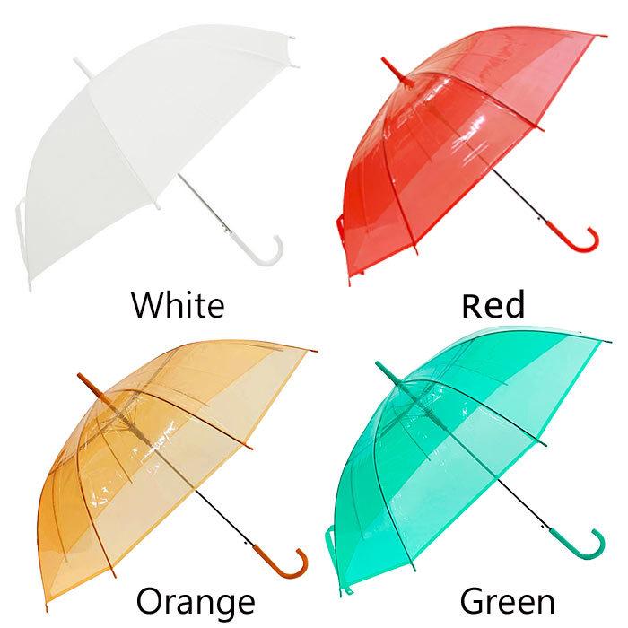 【④】セット購入でお願いします 60cm カラービニール傘 アソート 240本セット(4c/s) カラー傘