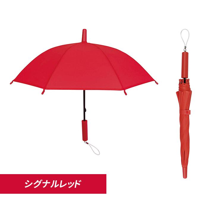 まち傘 5色から選べるミニ傘 30cm 30本セット (1c/s) : 販促スタジアム