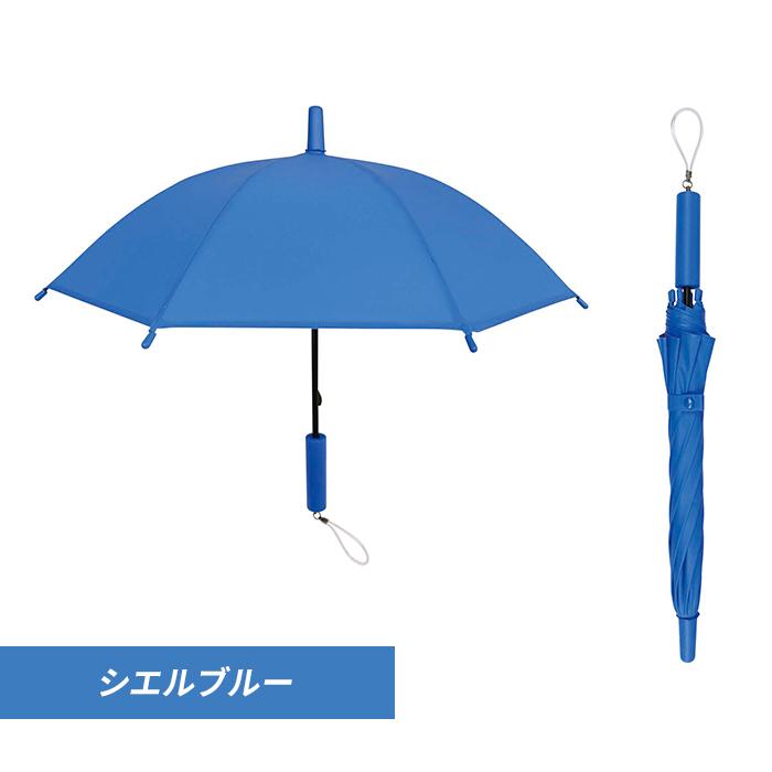 まち傘 5色から選べるミニ傘 30cm 90本セット (3c/s) : 販促スタジアム