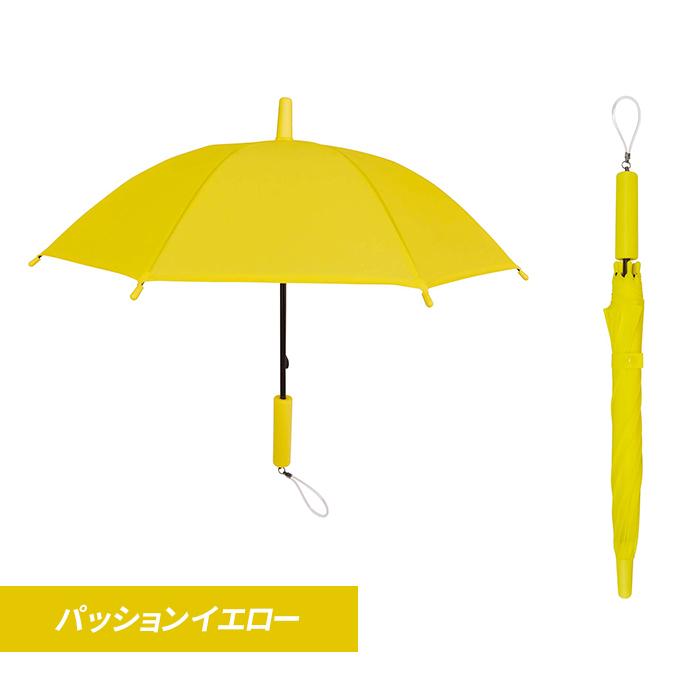 まち傘 5色から選べるミニ傘 30cm 90本セット (3c/s) : 販促スタジアム