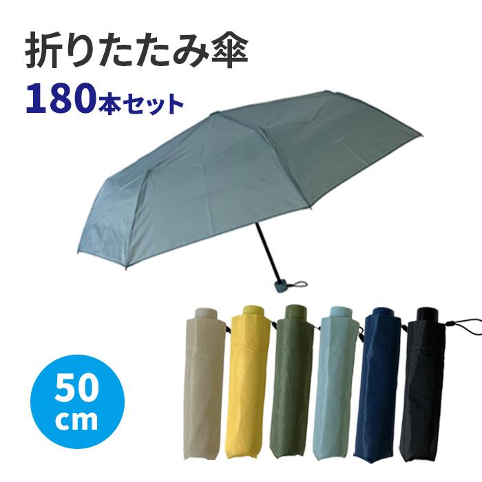 302314-180set
