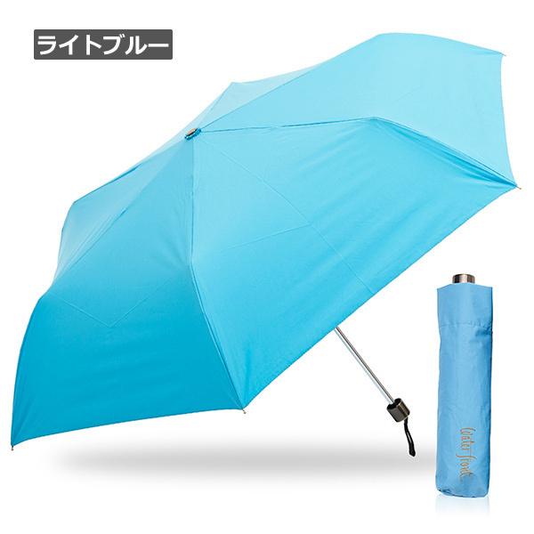 water front(R)* ウォーターバリア(R)耐風　50cm折りたたみ傘　36本セットの画像