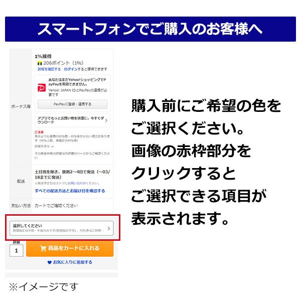 water front(R)* ウォーターバリア(R)耐風　50cm折りたたみ傘　36本セットの画像