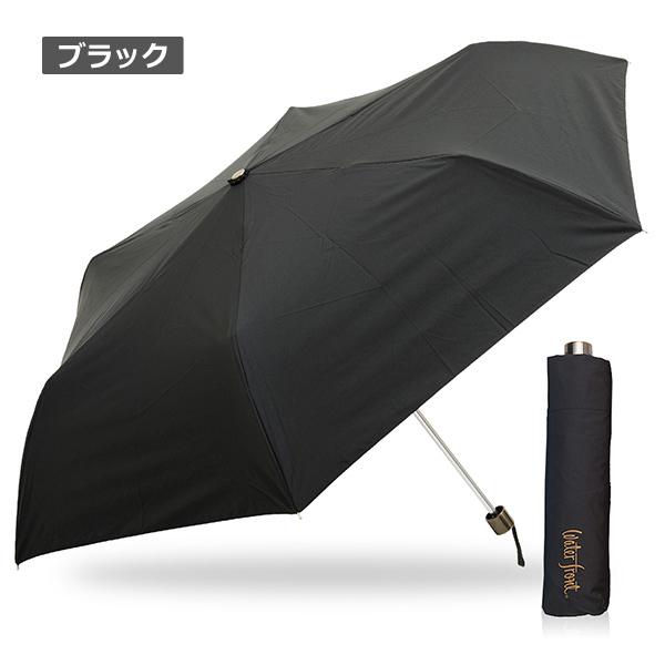 water front(R)* ウォーターバリア(R)耐風　50cm折りたたみ傘　36本セットの画像