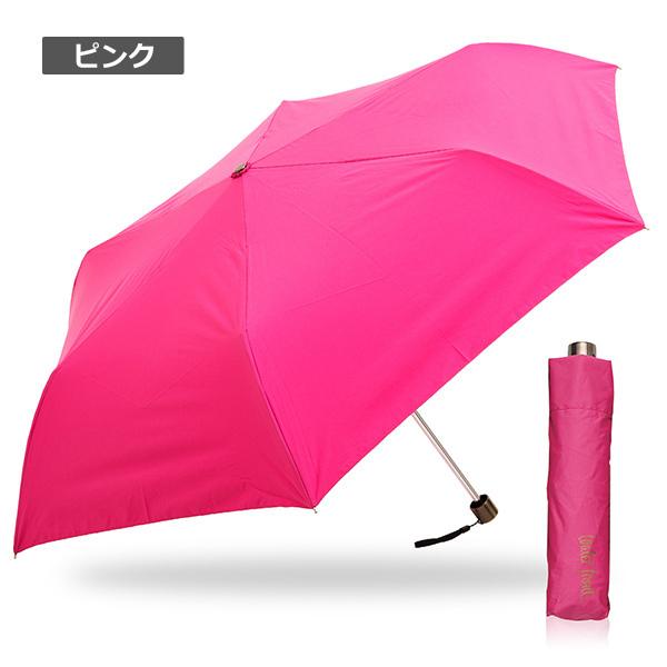 water front(R)* ウォーターバリア(R)耐風　50cm折りたたみ傘　36本セットの画像