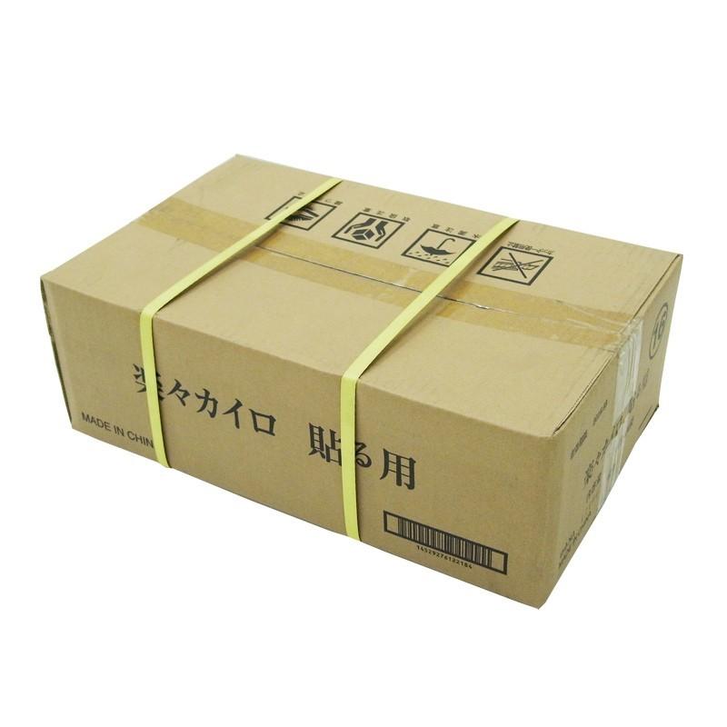 使い捨てカイロ * 楽々カイロ 貼る レギュラーサイズ 1,440個セット(6c/s)(16F) * :303105-1440set-16a:販促スタジアム - 通販 - Yahoo!ショッピング 使い捨てカイロ * 楽々カイロ 貼る レギュラーサイズ 1,440個セット(6c/s)(16F) * :303105-1440set-16a:販促スタジアム - 通販 - Yahoo!ショッピング
