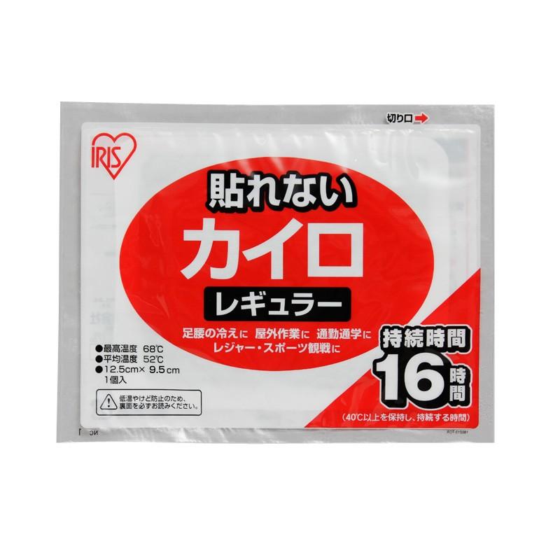 IRIS OHYAMA（アイリスオーヤマ） * カイロ 貼れない レギュラー 480個